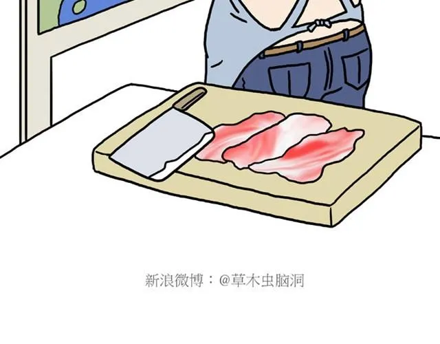 师傅的APP 第36页