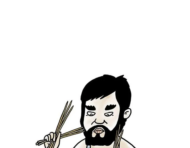 师傅弹钢琴 第17页