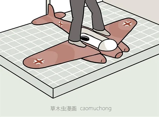 师傅也要熨衣服？ 第4页