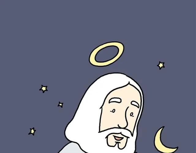 师傅也要熨衣服？ 第15页