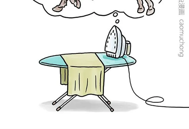 师傅开车 第4页
