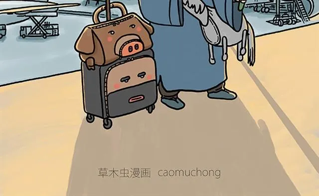 师傅自拍 第2页