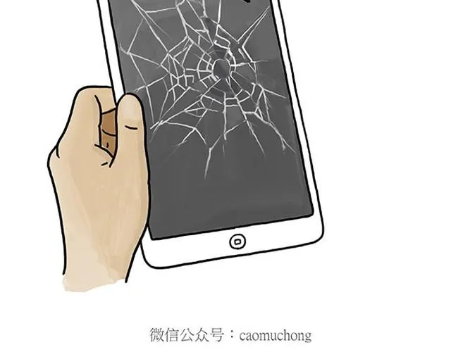 师傅自拍 第7页