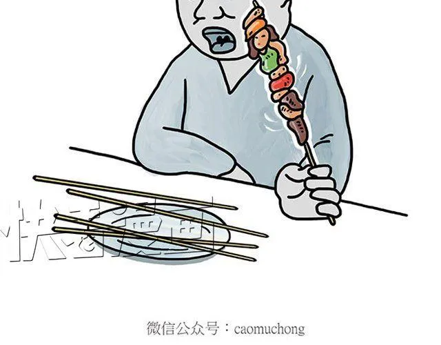 师傅自拍 第13页
