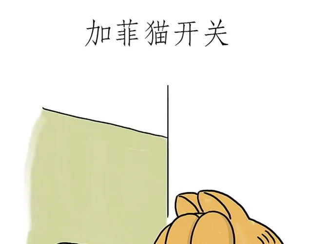 师傅自拍 第21页