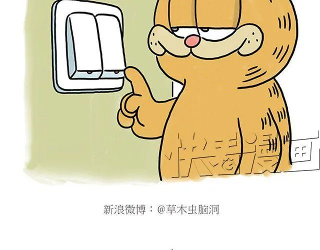 师傅自拍 第22页