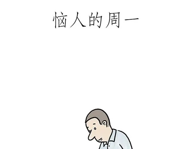 师傅自拍 第25页