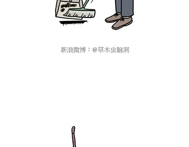 师傅自拍 第28页