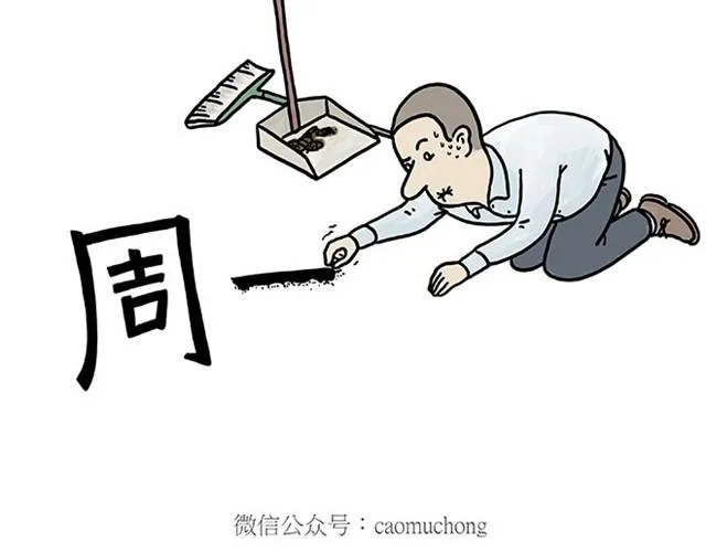 师傅自拍 第29页