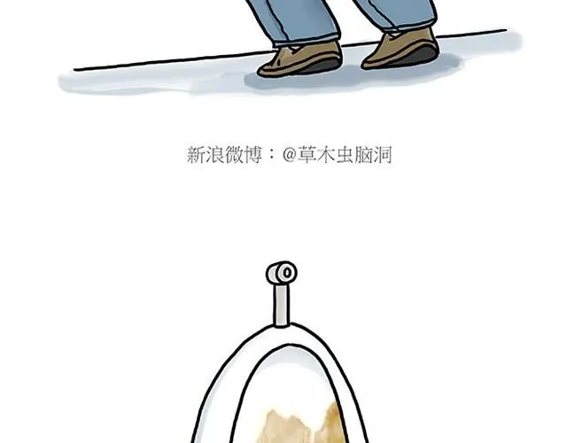 师傅自拍 第34页