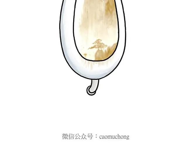 师傅自拍 第35页