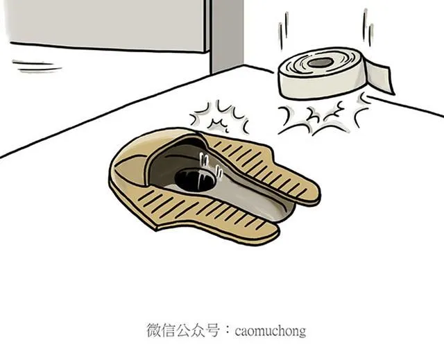 师傅开挖掘机 第7页