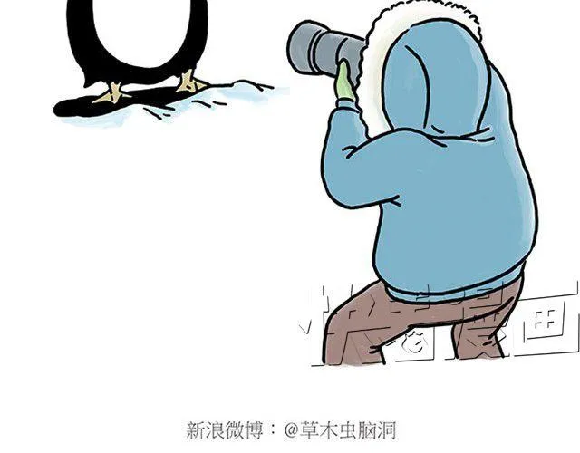 师傅开挖掘机 第18页