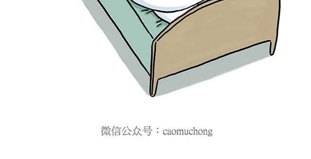 师傅过儿童节 第8页