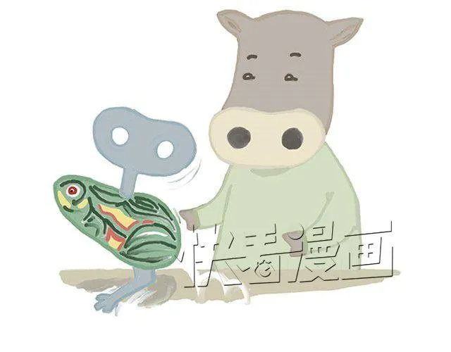 师傅过儿童节 第34页