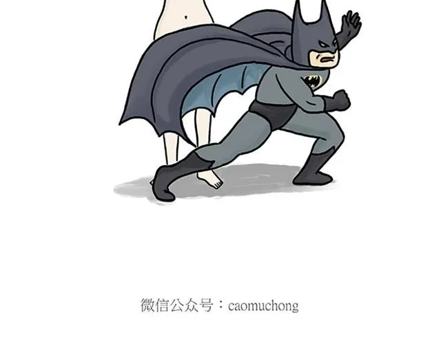 师傅耍赖 第5页