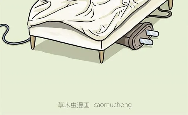 师傅耍赖 第8页
