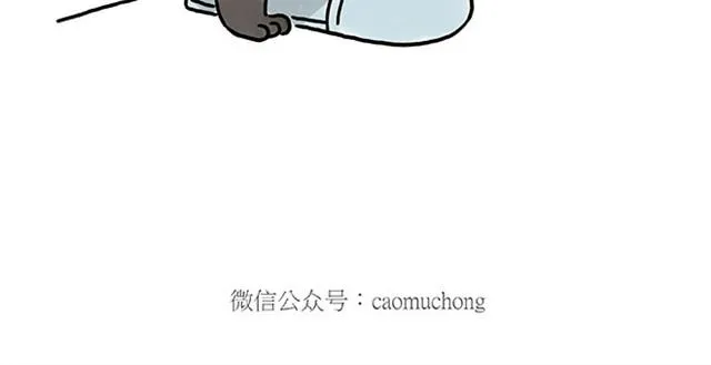 师傅耍赖 第18页