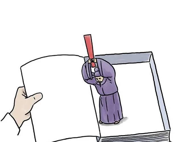师傅耍赖 第29页
