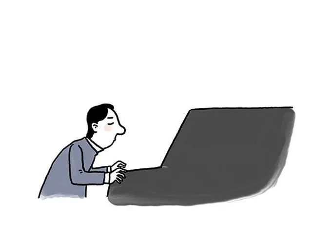 师傅耍赖 第33页
