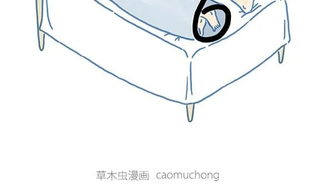 师傅打鼓 第8页