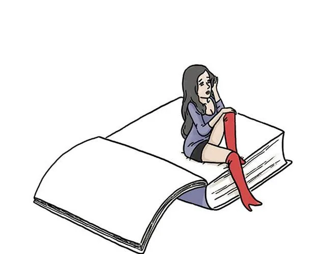 师傅打鼓 第29页