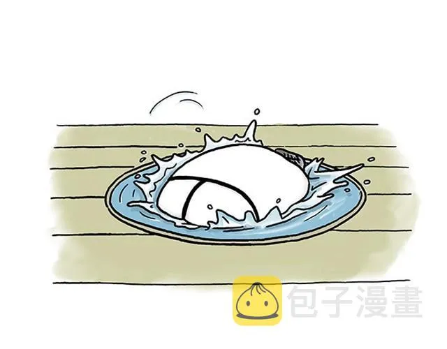 师傅打鼓 第33页