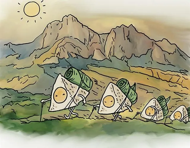 师傅赛龙舟 第29页