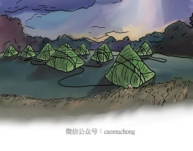 师傅赛龙舟 第31页