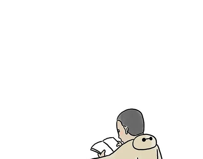 师傅吃泡面 第15页