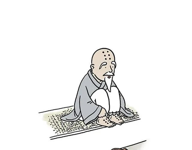 师傅潜水 第13页
