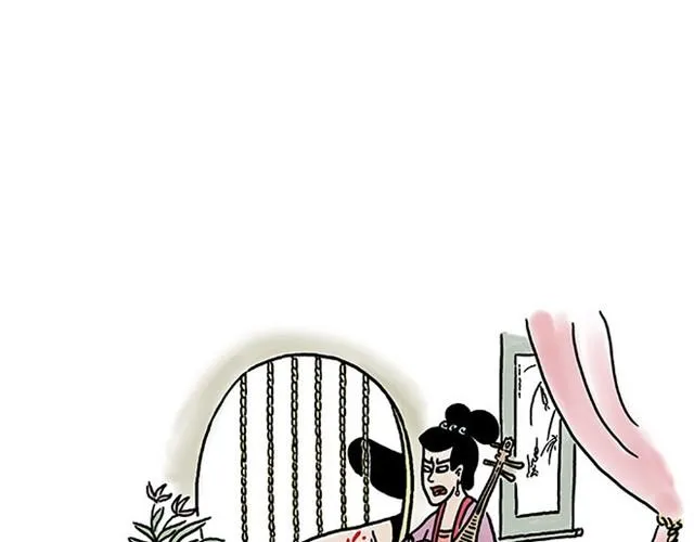 师傅潜水 第17页