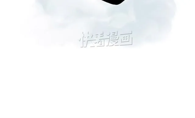 师傅看侏罗纪 第14页