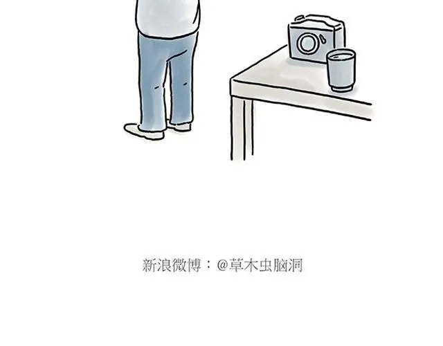 师傅看侏罗纪 第34页