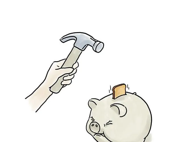 师傅过山车 第11页