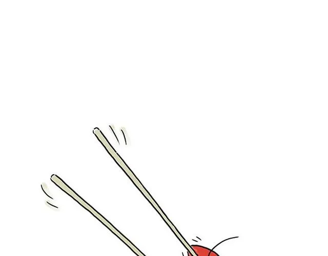 师傅过山车 第15页