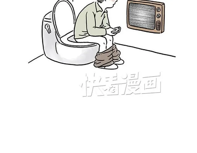师傅过山车 第34页
