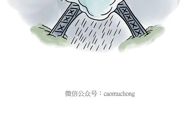 师傅和自动扶梯 第8页