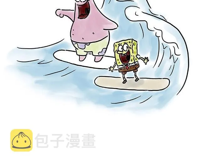 师傅和自动扶梯 第23页