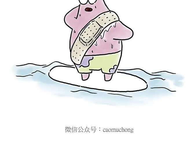 师傅和自动扶梯 第26页