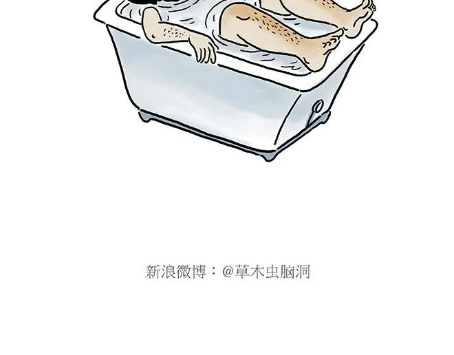 师傅和自动扶梯 第33页