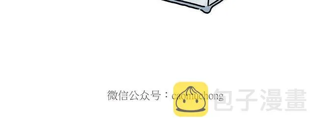 师傅和自动扶梯 第35页