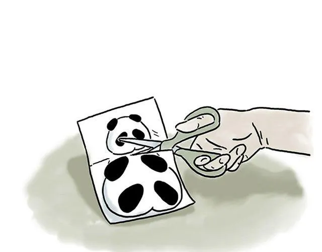帮师傅挡羞 第33页