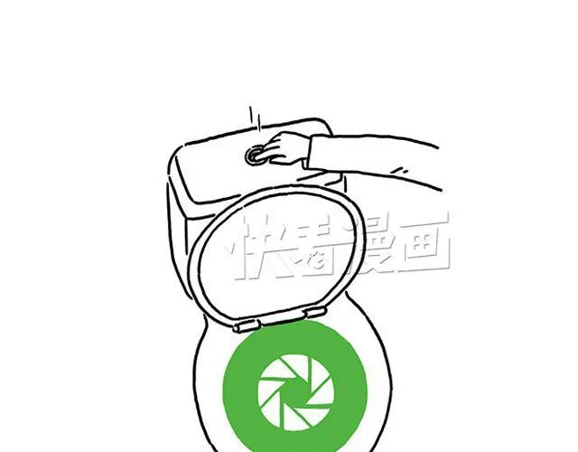 师傅遇险 第35页