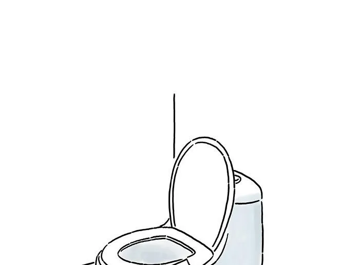师徒星冰乐 第5页