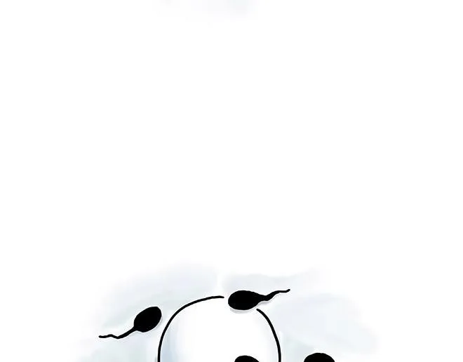 师徒星冰乐 第9页