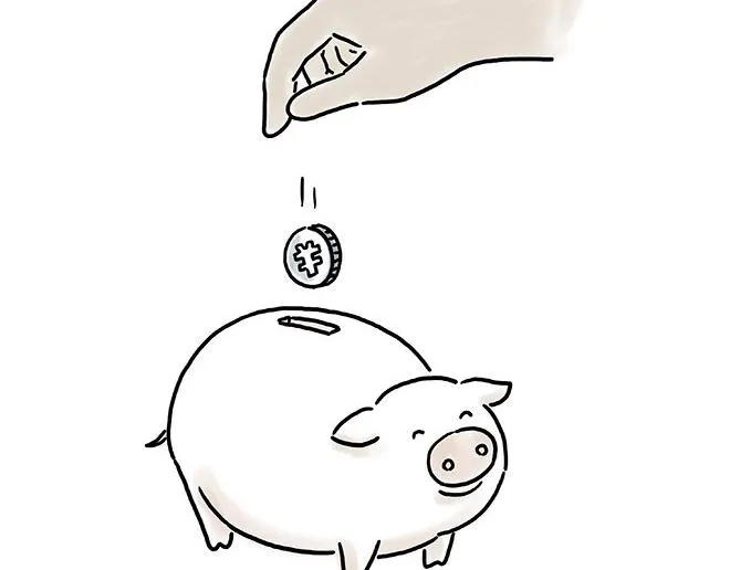 师徒星冰乐 第20页