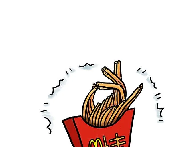 师徒星冰乐 第27页