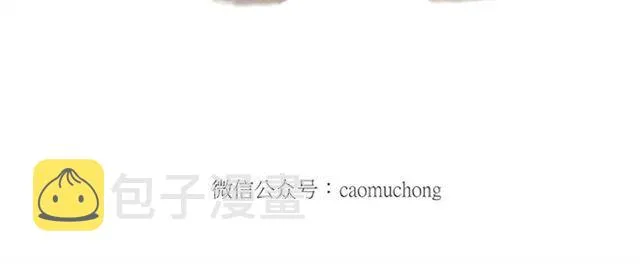 健身球操 第10页