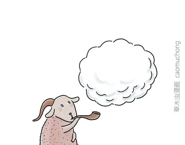 健身球操 第13页